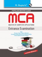 MCA Entrance Exam Guide