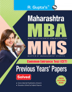 Maharashtra MBA/MMS : Common Entrance Test (CET) - Previous Years' Papers (Solved)