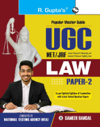 NTA UGC-NET/JRF: LAW (Paper-2) Exam Guide