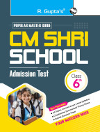 CM Shri School (Class 6th) Admission Test Guide