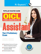 OICL (The Oriental Insurance Company Ltd.) – ASSISTANT (Tier-I) Preliminary Exam Guide