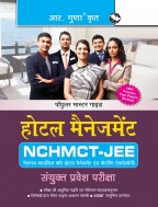 NTA (NCHMCT-JEE) Hotel Management Entrance Exam Guide