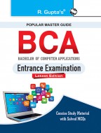BCA (Bachelor of Computer Applications) Entrance Exam Guide