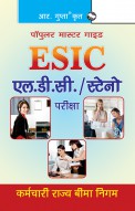 ESIC LDC/Steno Recruitment Exam Guide
