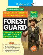 HSSC: FOREST GUARD Common Entrance Test (CET) Phase-II Group C Post Guide