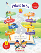 I Want to Be Series – 8 Book Set for Kids | Doctor, Pilot, Police Officer, Engineer & More | Role Play Learning Activity Books | Little Professionals Kit