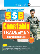SSB Constable (Tradesmen) Recruitment Exam Guide