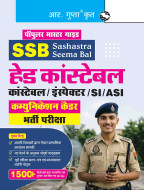 SSB: Head Constable/Constable/Inspector/SI/ASI (Communication Cadre) Recruitment Exam Guide