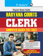 Haryana Courts – CLERK Computer Based Test (CBT) Guide