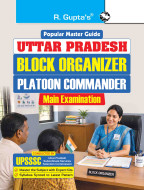 Uttar Pradesh: Block Organizer & Platoon Commander Main Exam Guide