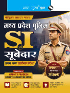 Madhya Pradesh Police: SI & Subedar (1st Stage) Preliminary Exam Guide