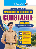Manipur Police Department: Constable (Male/Civil) Recruitment Exam Guide
