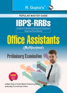 IBPS-RRBs: Office Assistant (Multipurpose) Preliminary Exam Guide